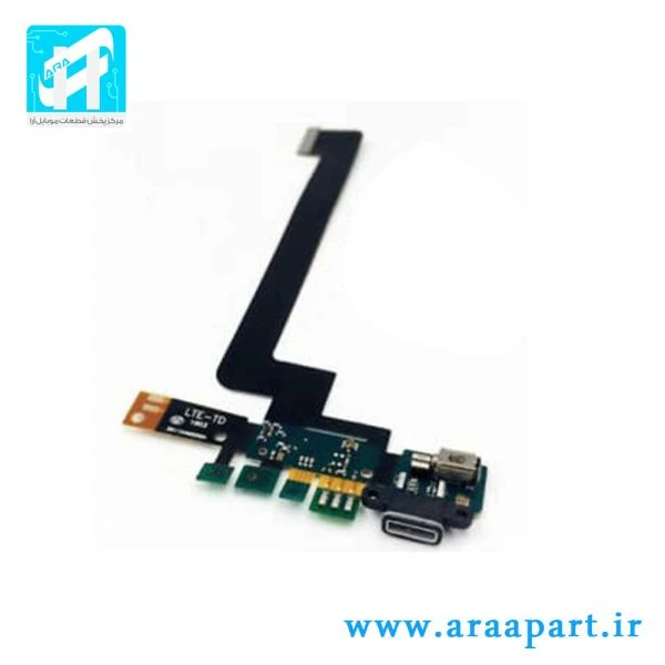 برد شارژ اصلی شیائومی Xiaomi Mi 4