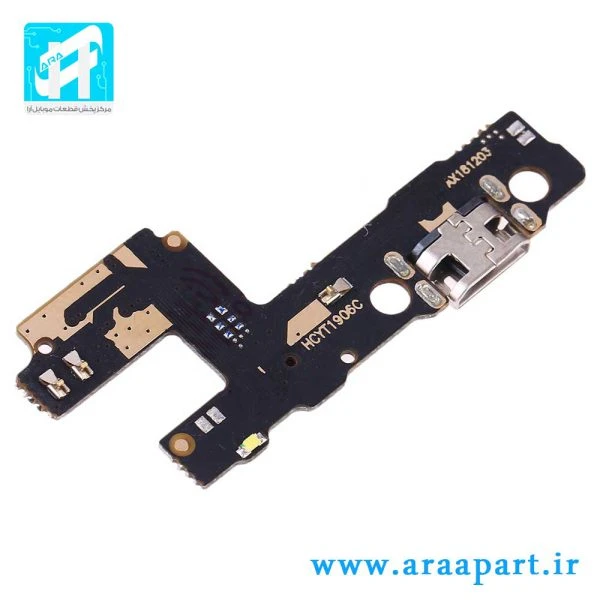 برد شارژ اصلی شیائومی Xiaomi Mi Play