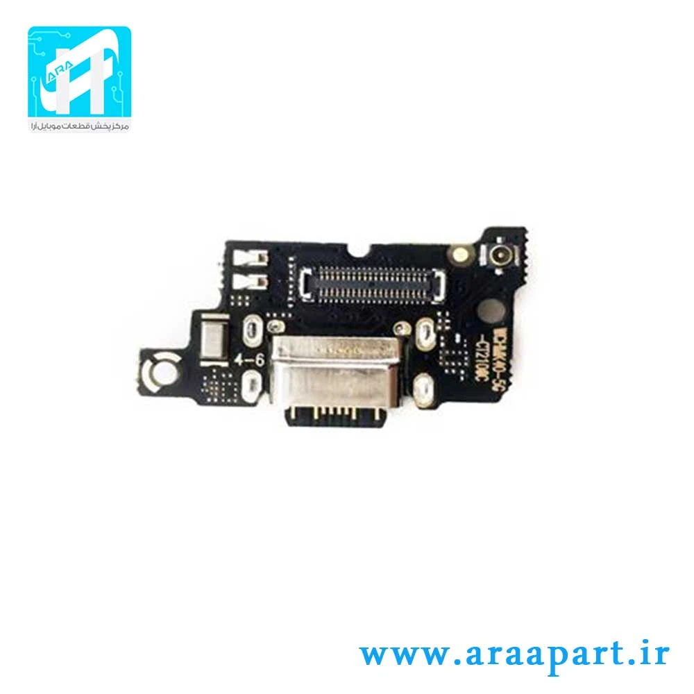 برد شارژ اصلی شیائومی Xiaomi Poco F3