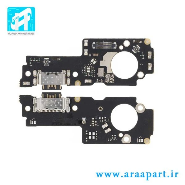 برد شارژ اصلی شیائومی Xiaomi Poco M5