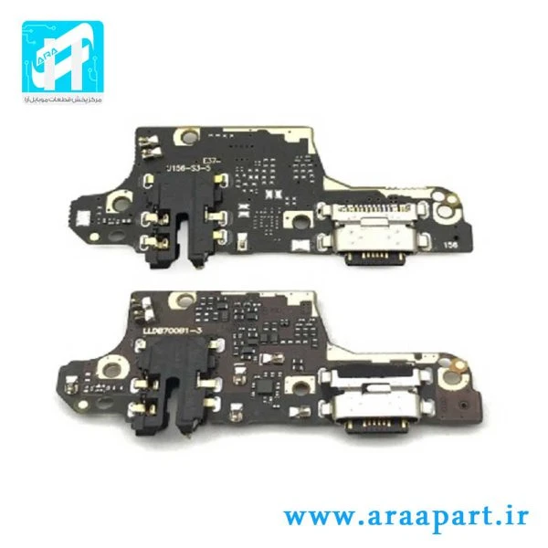 برد شارژ اصلی شیائومی Xiaomi Poco X3 Pro