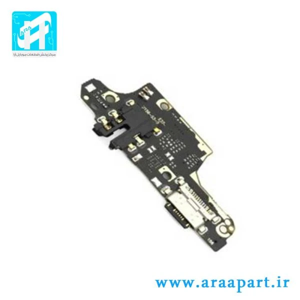 برد شارژ اصلی شیائومی Xiaomi Poco X3