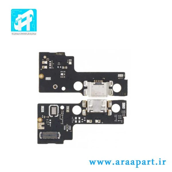 برد شارژ اصلی شیائومی Xiaomi Redmi 12C