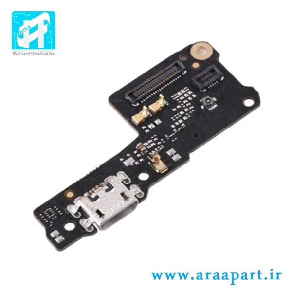 برد شارژ اصلی شیائومی Xiaomi Redmi 7A