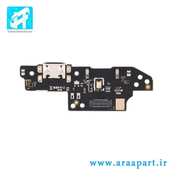 برد شارژ اصلی شیائومی Xiaomi Redmi 9C