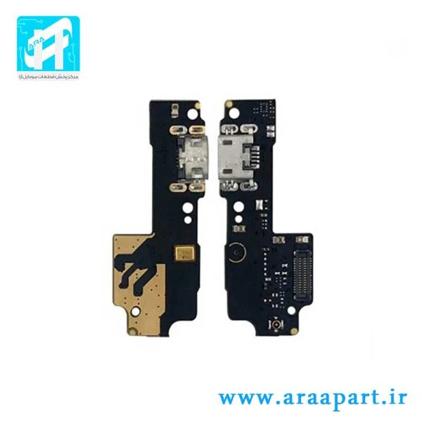 برد شارژ اصلی شیائومی Xiaomi Redmi Go
