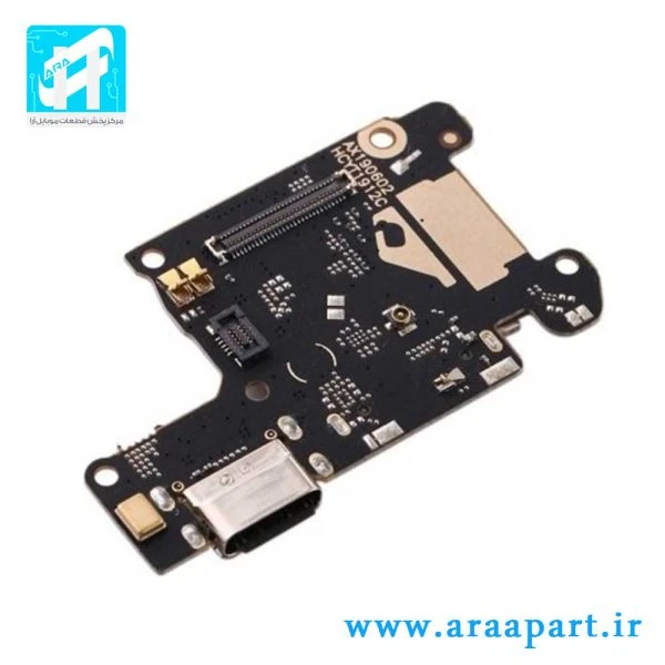 برد شارژ اصلی شیائومی Xiaomi Redmi K20