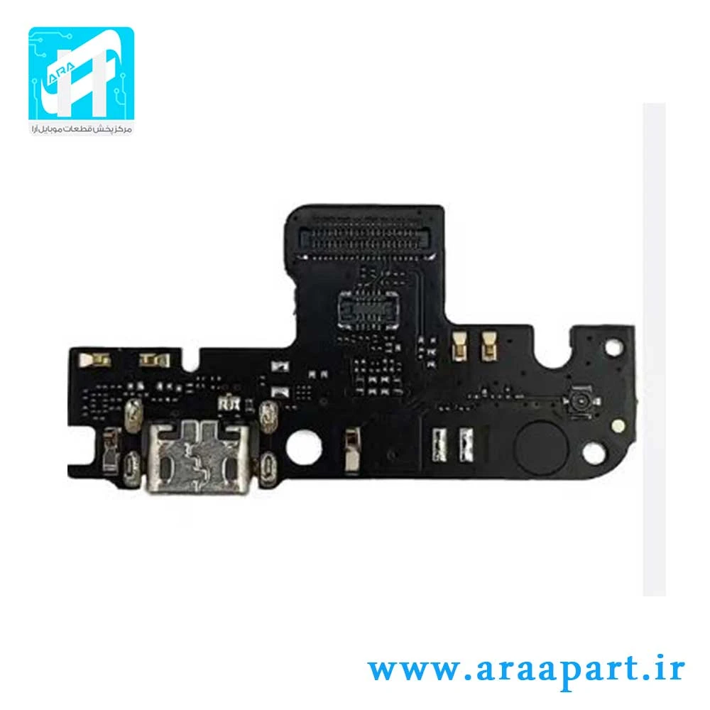 برد شارژ اصلی شیائومی Xiaomi Redmi Note 5A