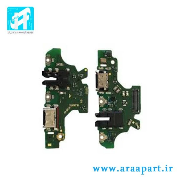 برد شارژ اصلی هواوی Huawei P30 Lite