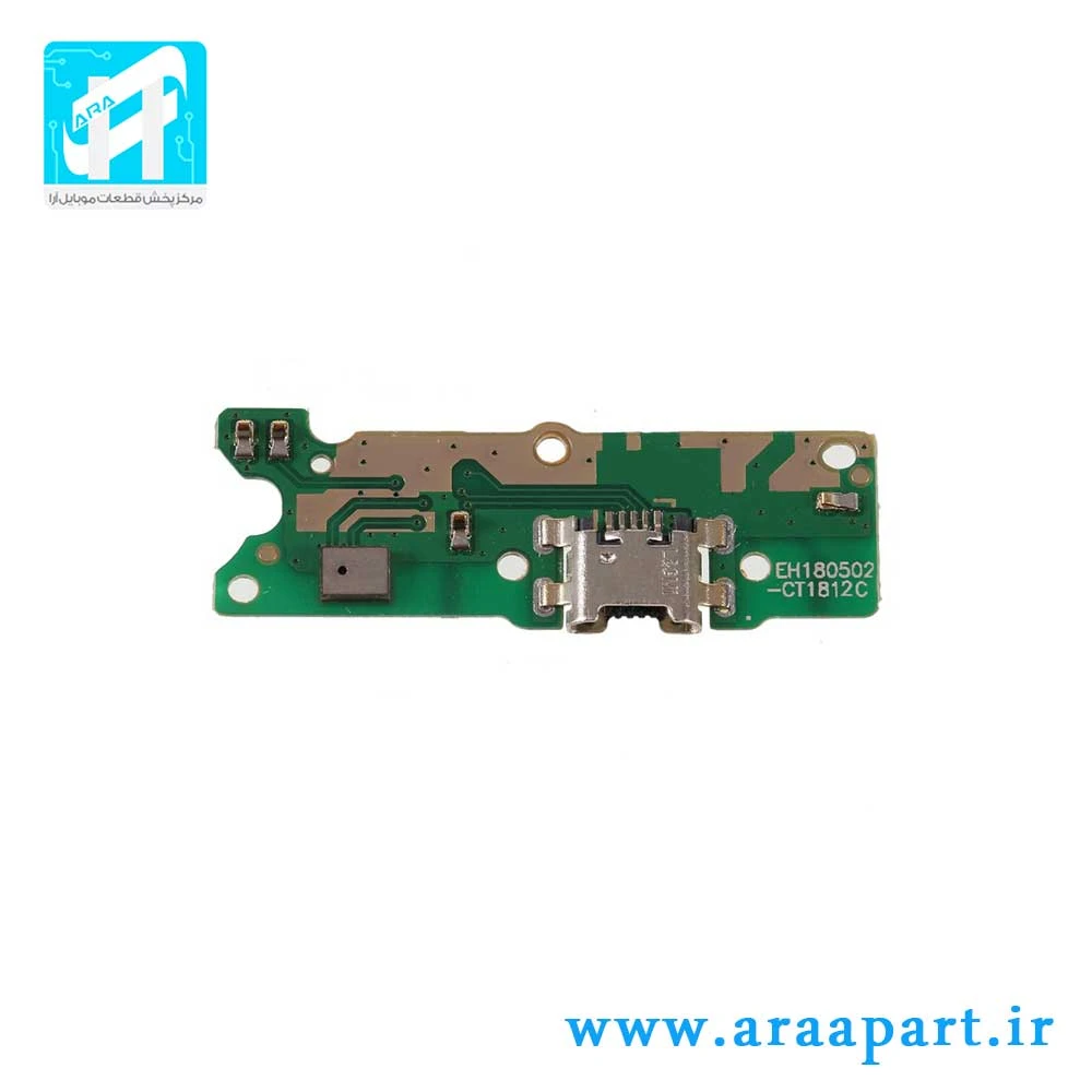 برد شارژ اصلی هواوی Huawei Y5 2018