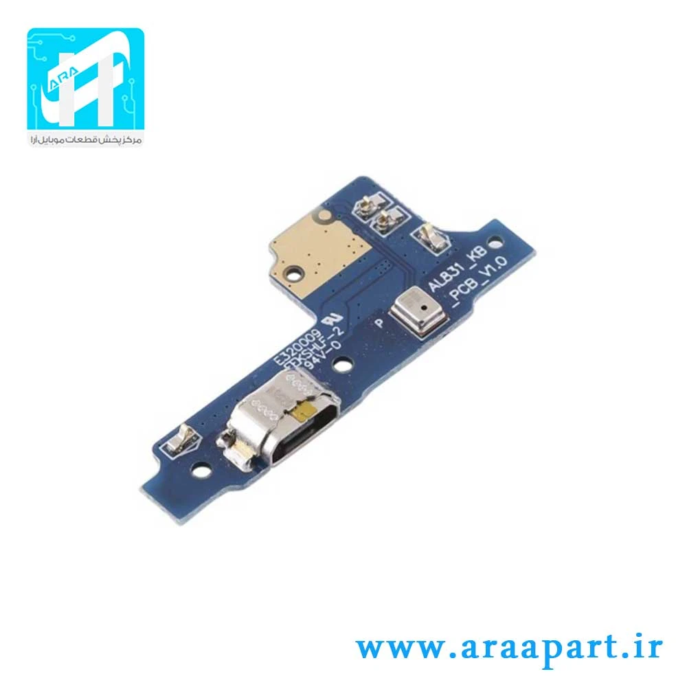 برد شارژ اصلی هواوی Huawei Y5 – 2