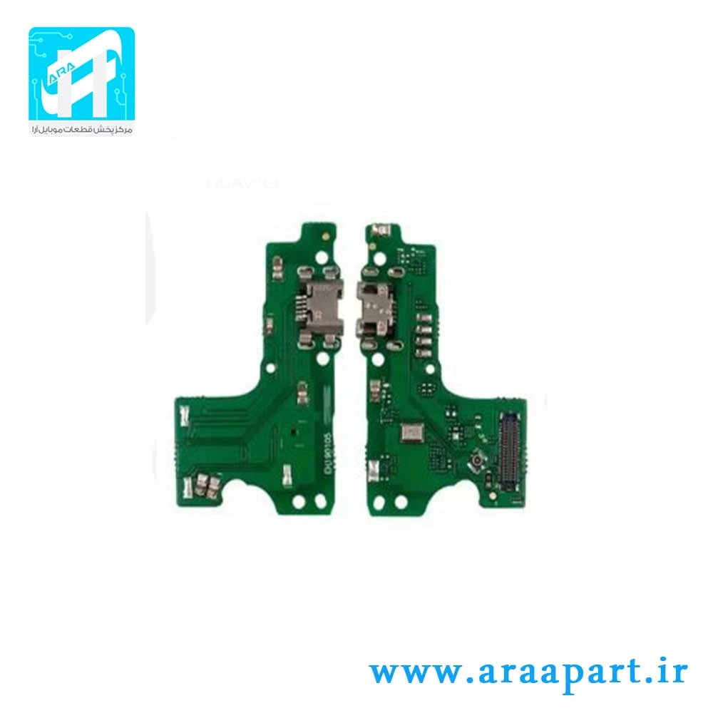 برد شارژ اصلی هواوی Huawei Y6 2019