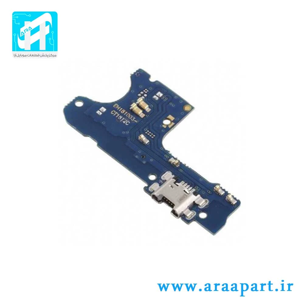برد شارژ اصلی هواوی Huawei Y6P