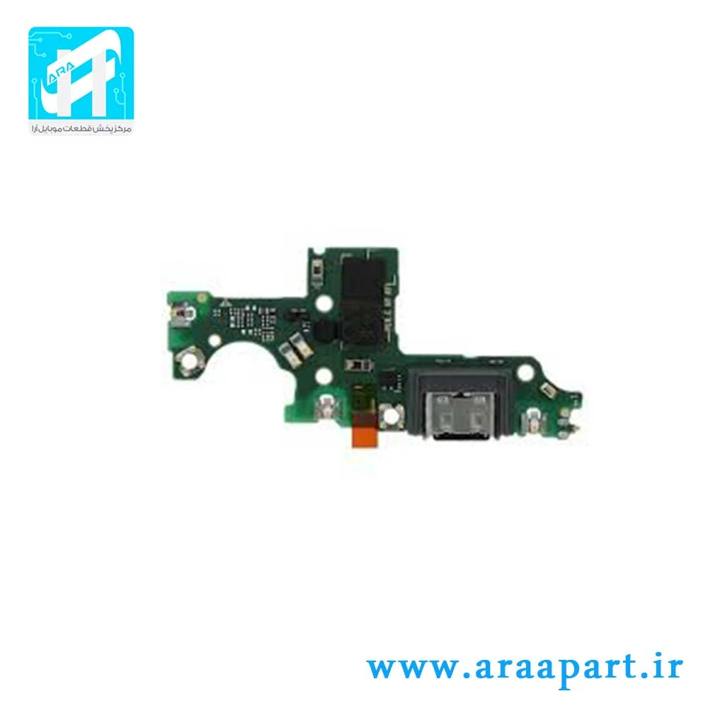 برد شارژ اصلی هواوی Huawei Y8P