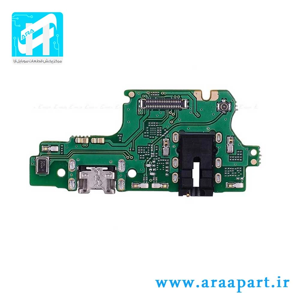 برد شارژ اصلی هواوی Huawei Y9 2018