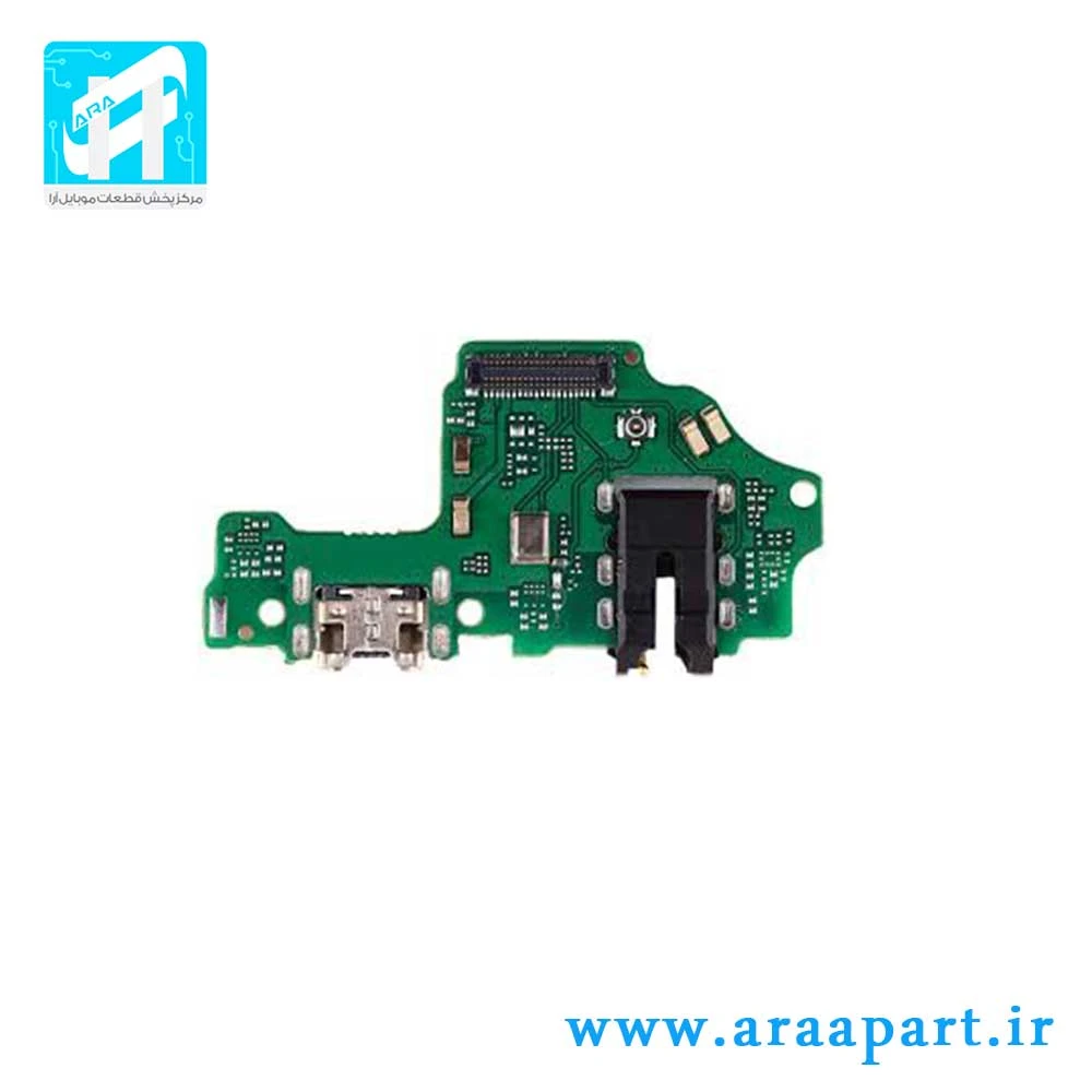 برد شارژ اصلی هواوی Huawei Y9 2019