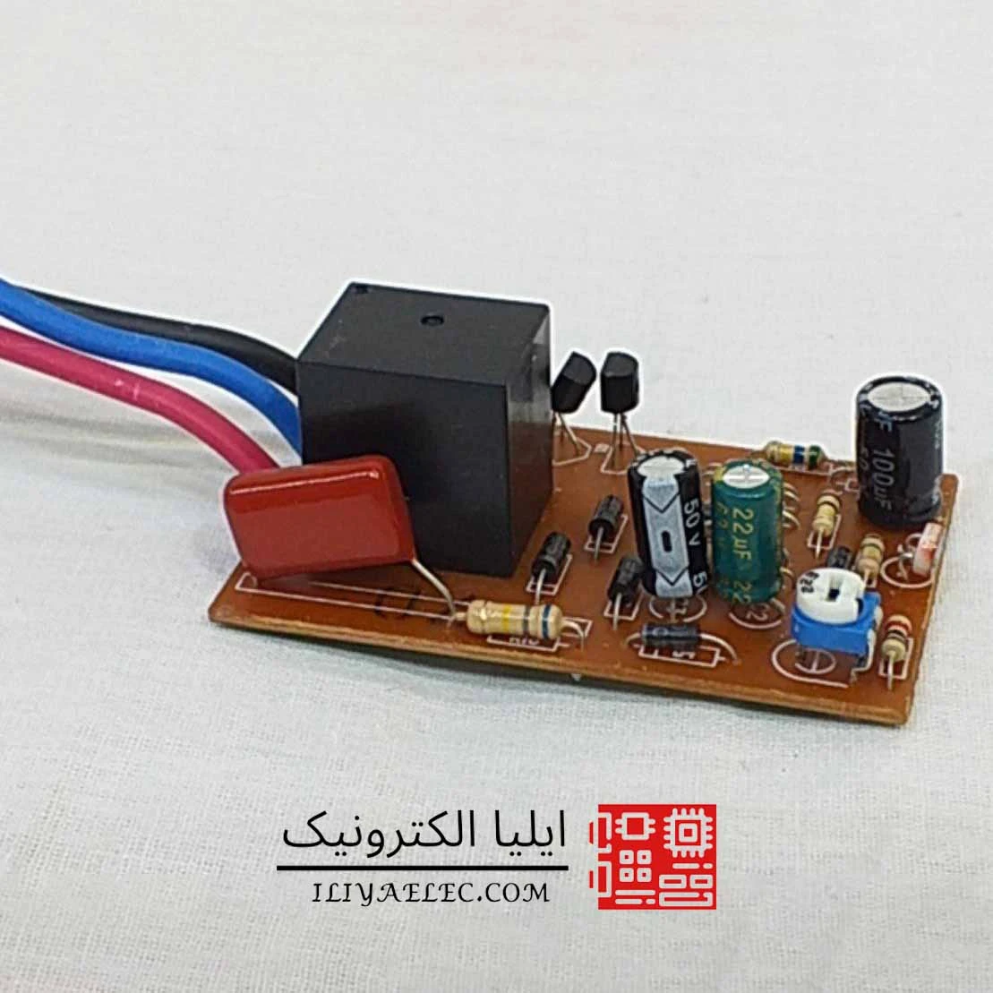 برد فتوسل ۱۵ آمپر ماژول