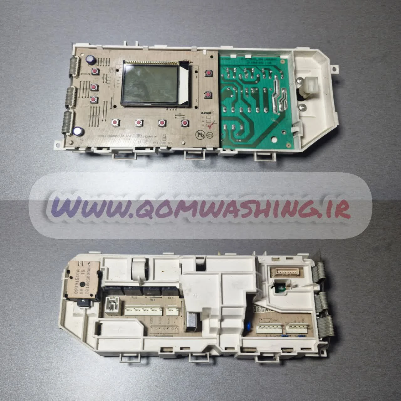برد لباسشویی بکو Volumax6