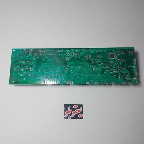برد لباسشویی کنوود KWM5/1000EW