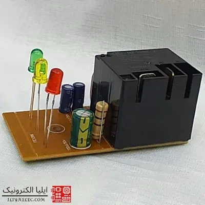 برد محافظ کولر گازی ۴۰ آمپر