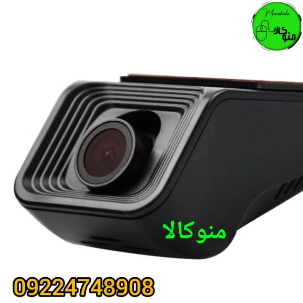 بررسی و خرید دوربین پشت آینه‌ای وای‌فای دار Q10 | ضبط هوشمند با کیفیت Full HD