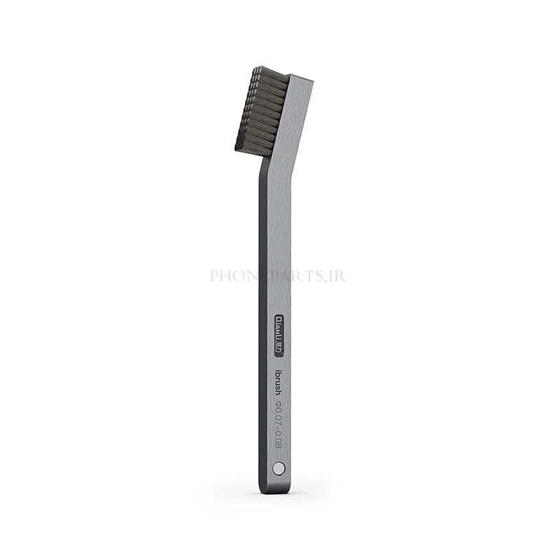 برس آی براش کیانلی مدل DS1102