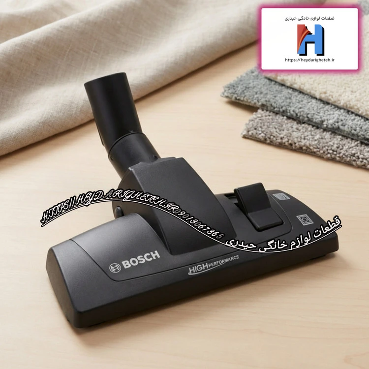 برس جاروبرقی بوش ( مدل 90 )