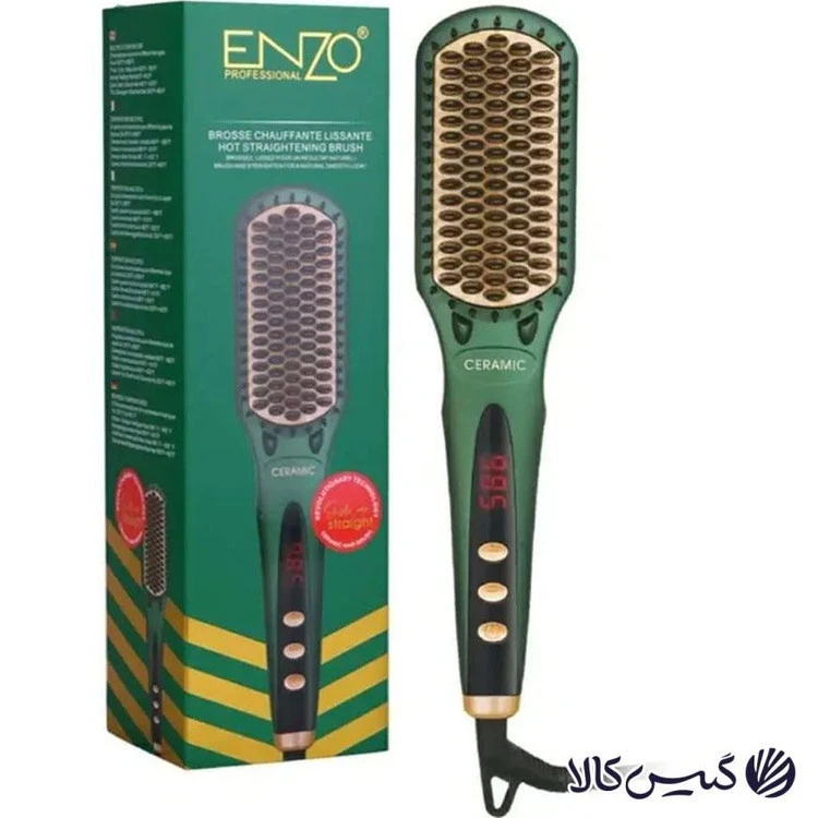 برس حرارتی انزو مدل 4105 enzo اصل