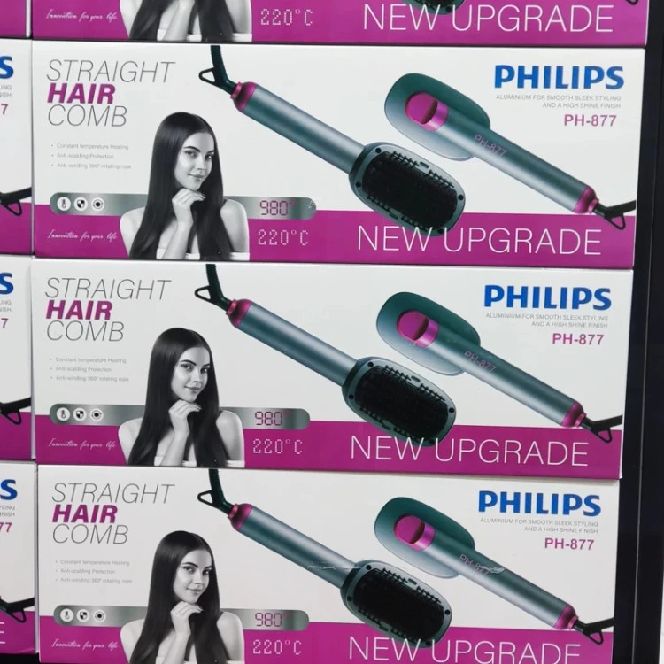 برس حرارتی برند فیلیپس مدل877 برند Philips