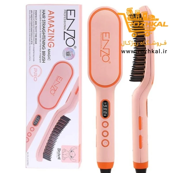 برس حرارتی حرفه ای Enzo pro مدل انزو 4102 اورجینال با تکنولوژی نانوایوینیک