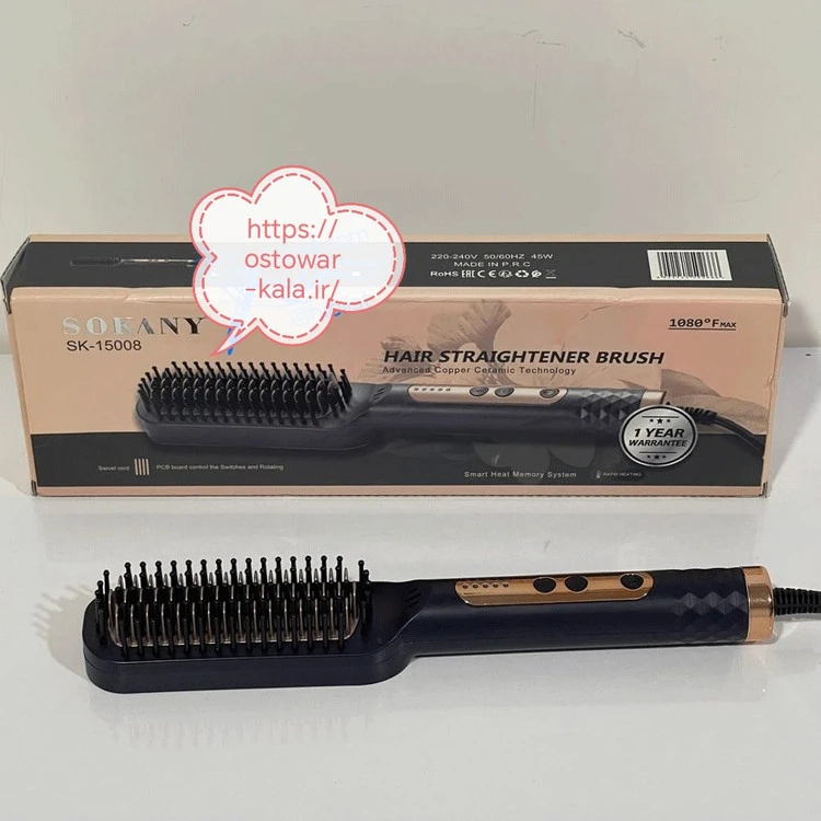 برس حرارتی سوکانی 15008