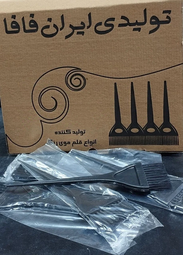 برس رنگ فافا