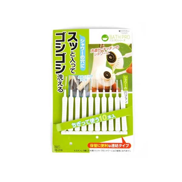 برس شیرحمام Brush Shower