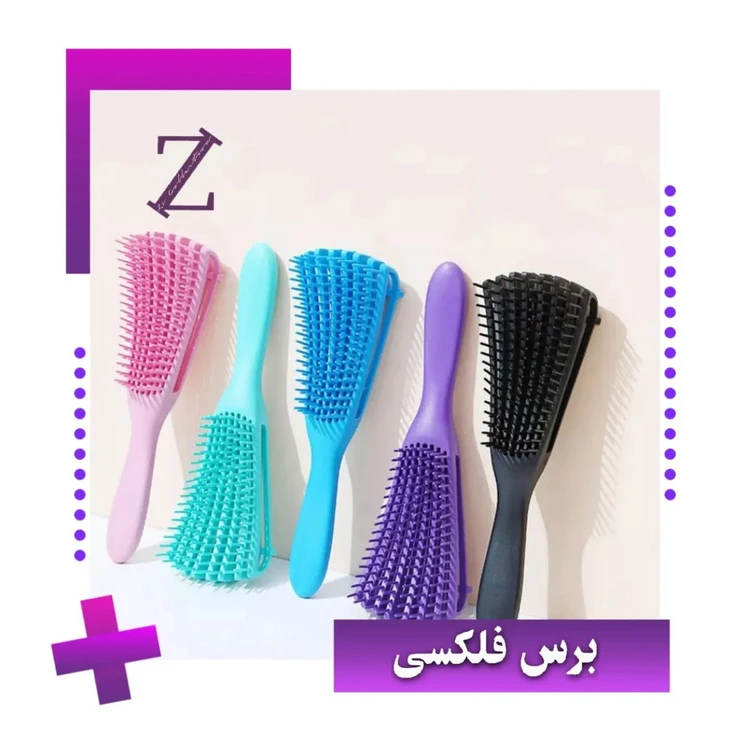 برس مو گره باز کن فلکسی اختاپوسی