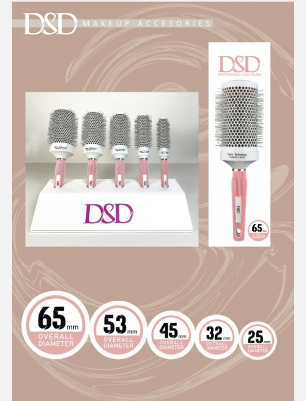 برس گرد DSD