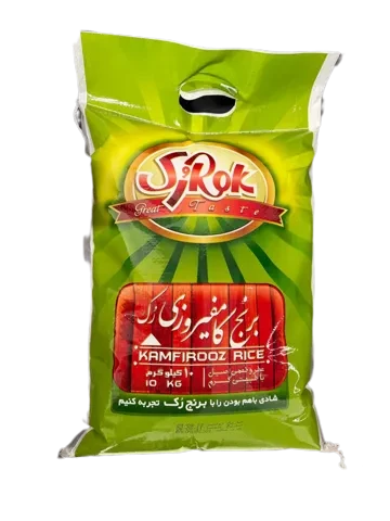 برنج 10 کیلویی ممتاز رک