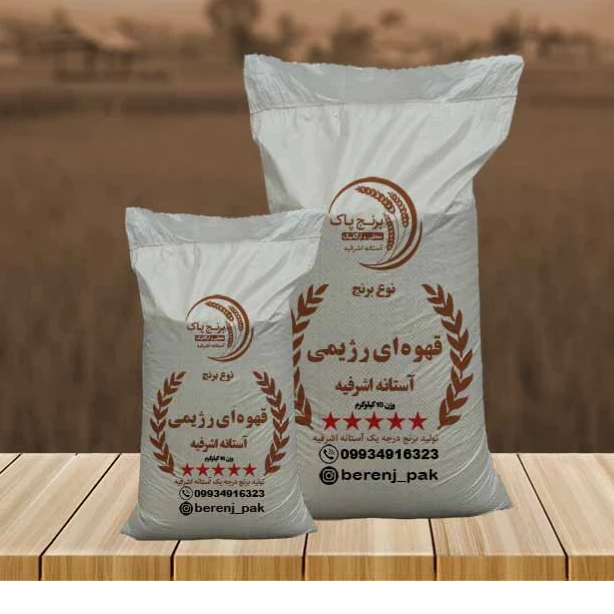 برنج قهوه ای رژیمی(5کیلویی)