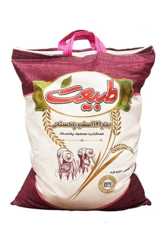 برنج پاکستانی دانه بلند ۱۱۲۱ طبیعت (بسته ۵ کیلویی فله )