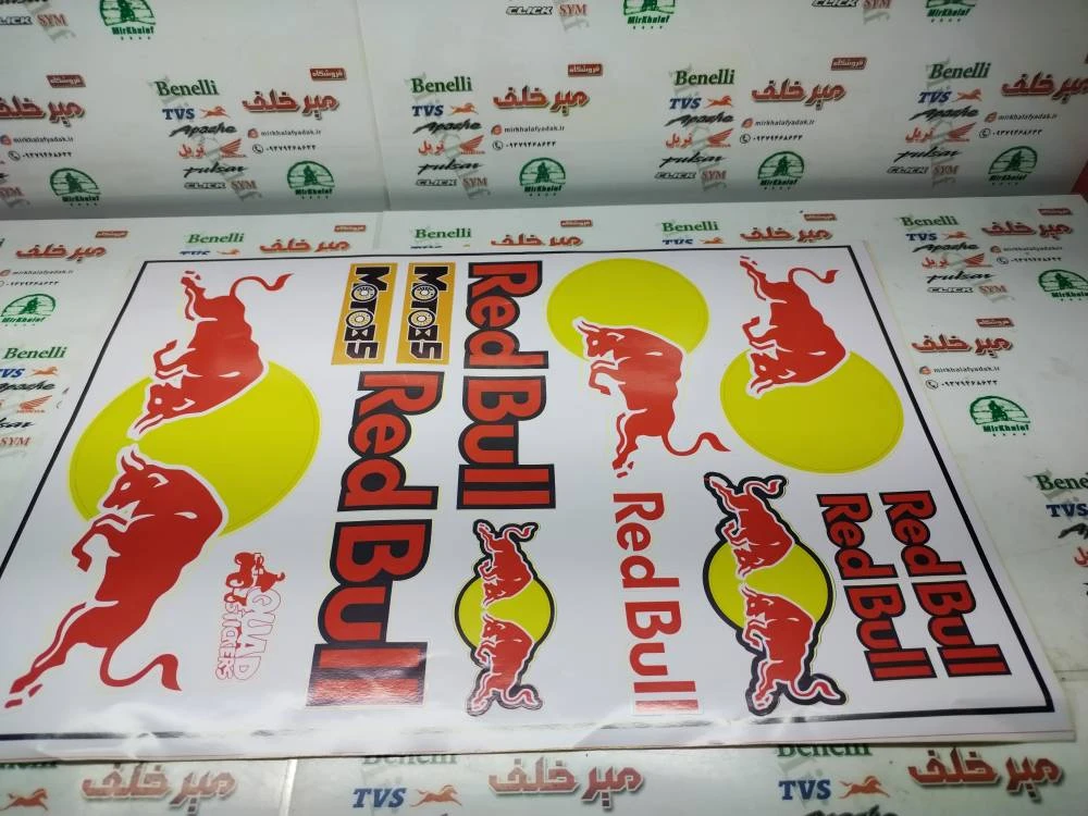برچسب (ارم) کامل ورقی red bull رد بول قرمز