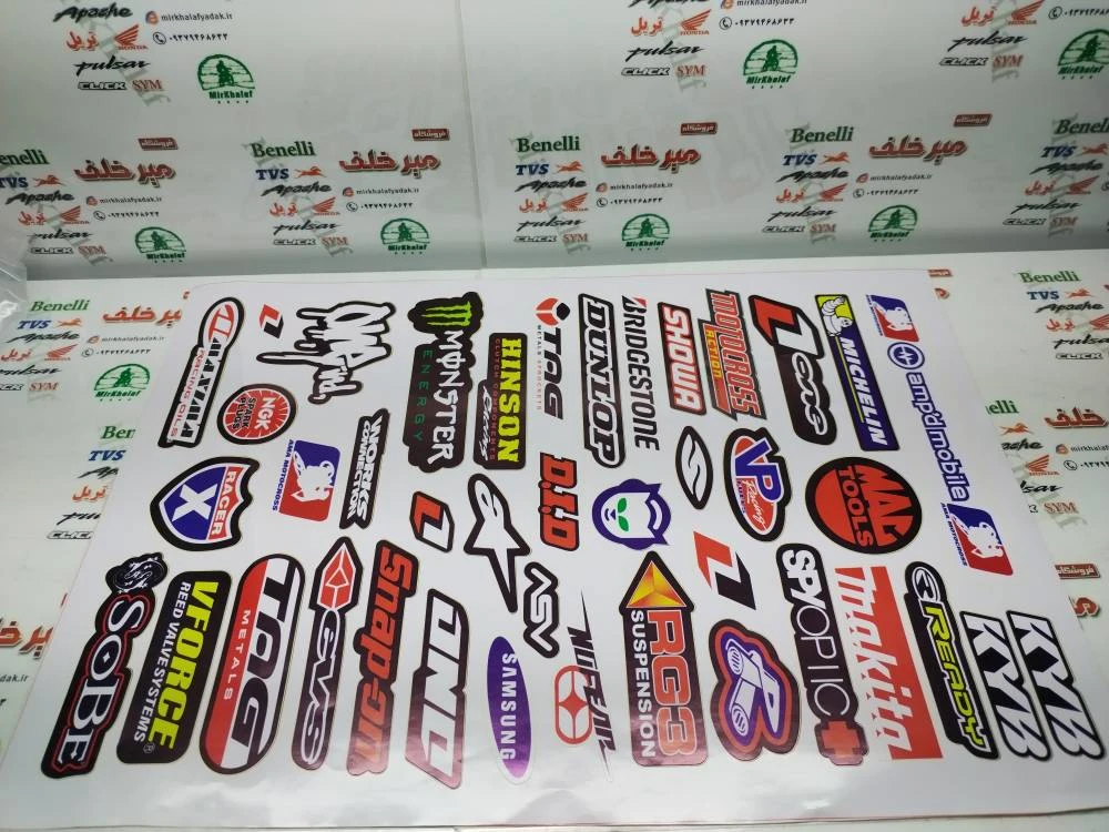 برچسب (ارم) کامل ورقی شکل دار رنگی
