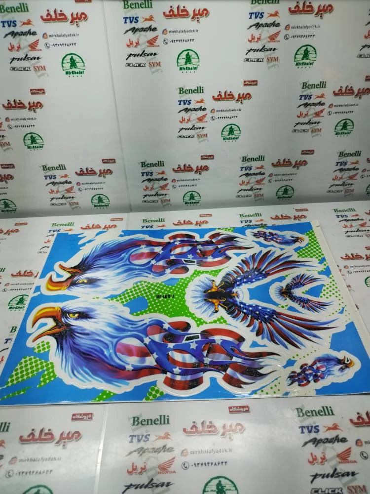 برچسب (ارم) کامل ورقی عقاب