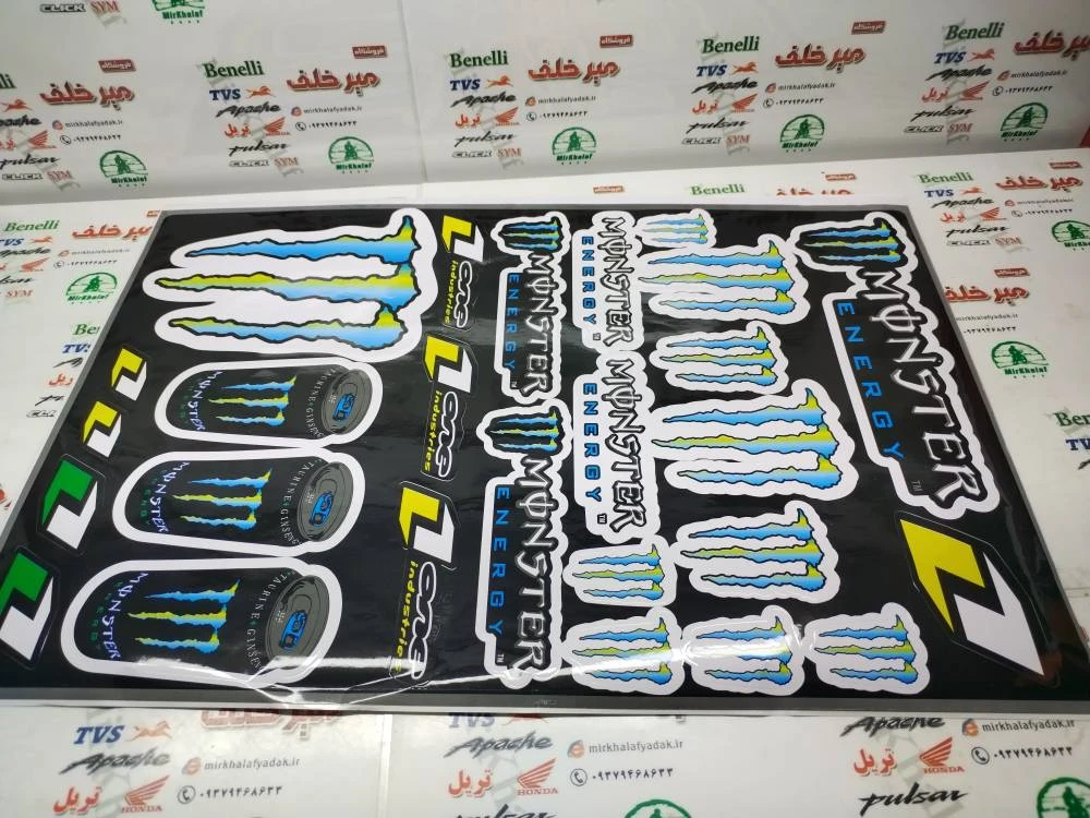 برچسب (ارم) کامل ورقی مانستر مشکی