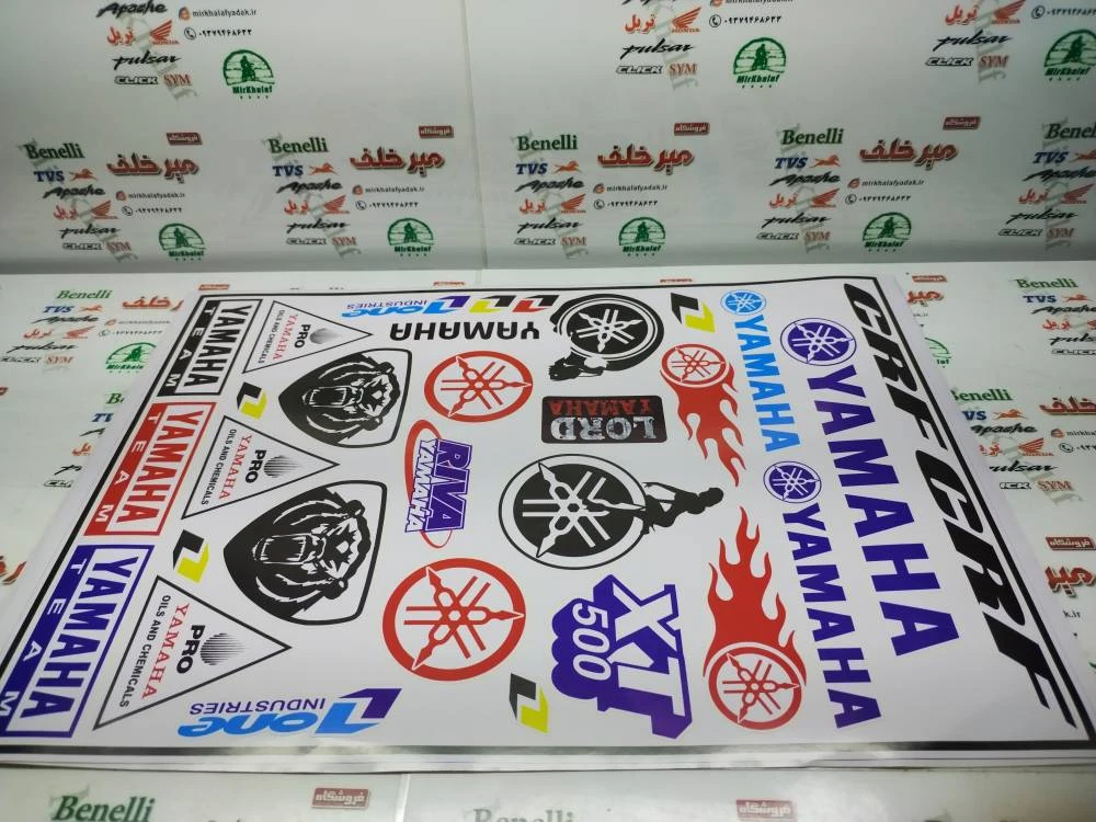 برچسب (ارم) کامل ورقی یاماها و crf