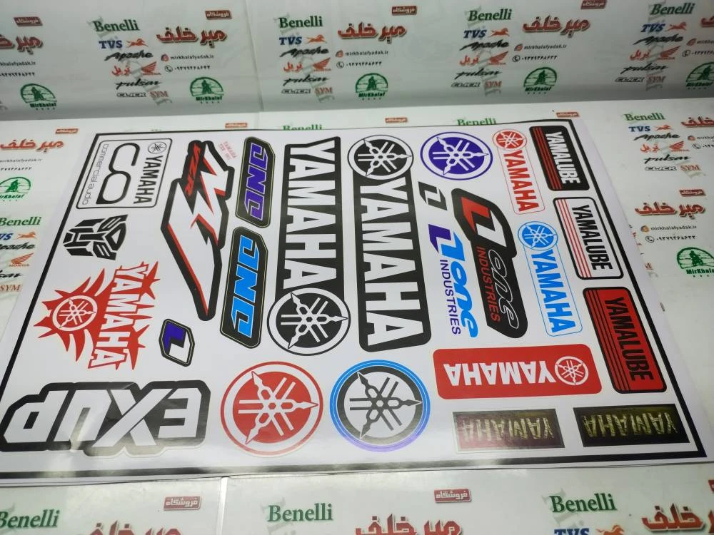 برچسب (ارم) کامل ورقی یاماها و یامالوب
