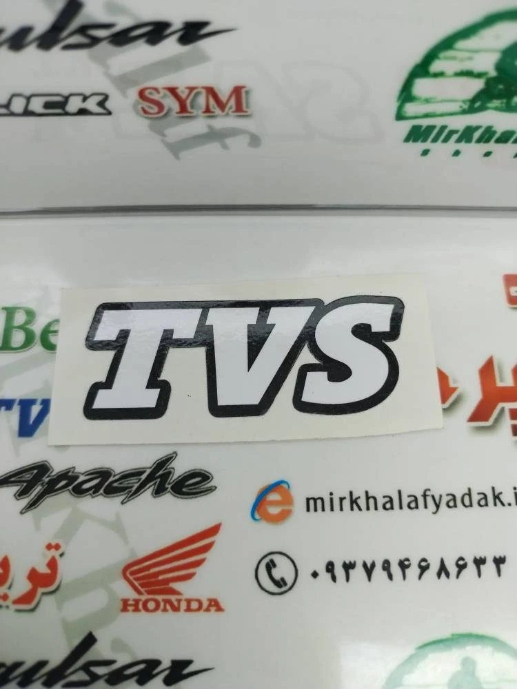 برچسب (ارم) گلگیر عقب موتور tvs راکس و نئو و دز
