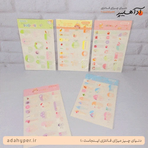 برچسب اسم فانتزی