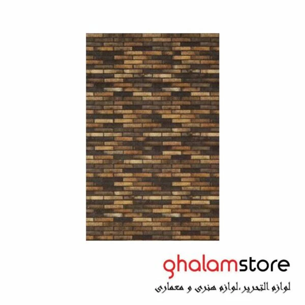 برچسب اشل مدل ماکت سازی زیپاتون طرح دیوار چینی کدsk115