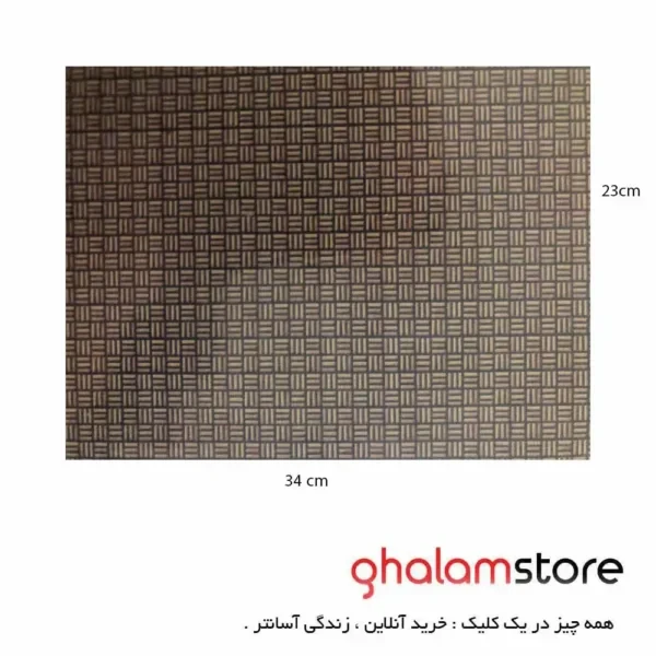برچسب زیپاتون موزاییک چینی کومه مقیاس 1/100 کد SK135