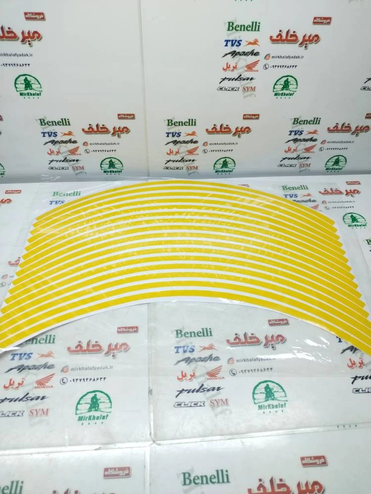 برچسب (شبرنگ) دور رینگ ساده باریک (زرد طلایی)