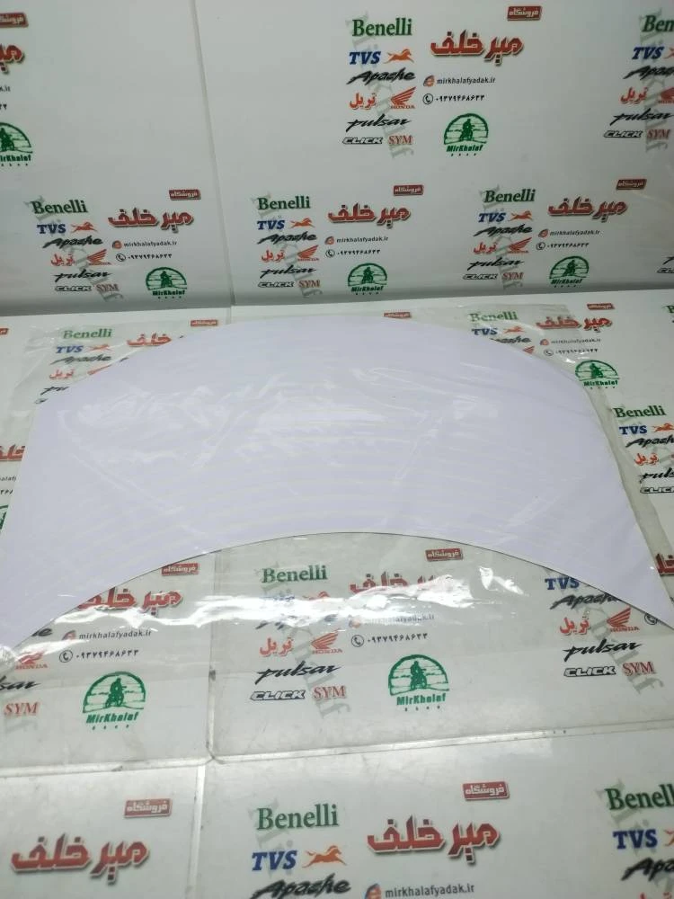 برچسب (شبرنگ) دور رینگ ساده باریک (سفید)